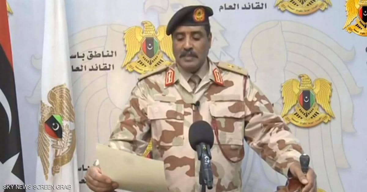 الجيش الليبي يعلن وقف العمليات العسكرية في طرابلس