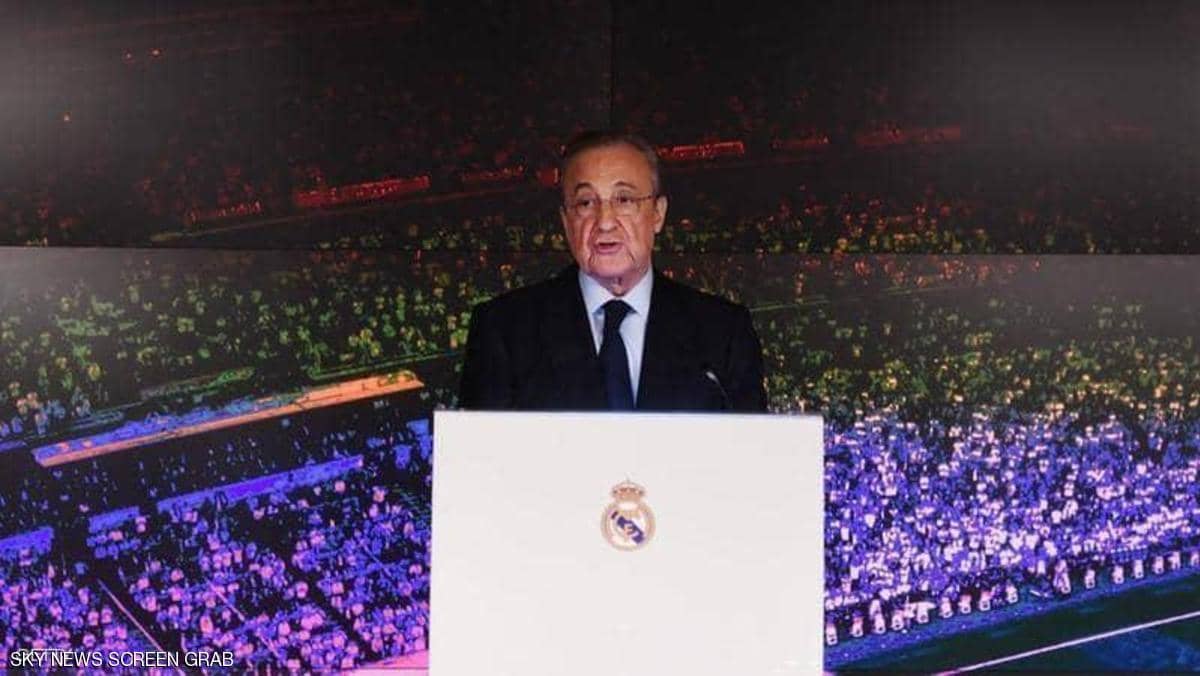 رئيس ريال مدريد يضع خطة