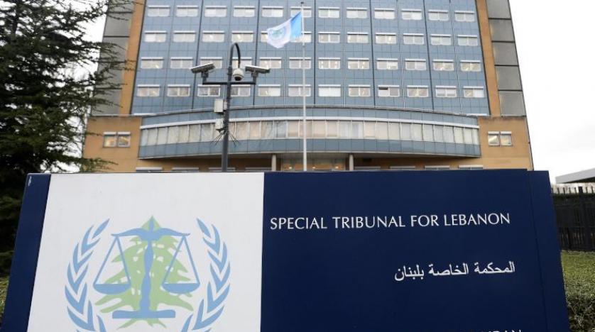 محكمة الحريري تسمح لـ29 شخصاً بمقاضاة مسؤول في «حزب الله»