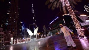 الإمارات.. عودة العمل بالوزارات والهيئات اعتبارا من 31 مايو