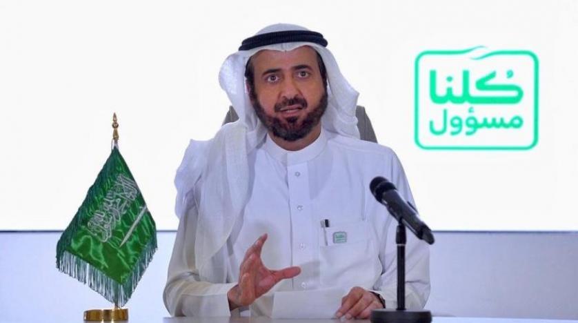 السعودية تبدأ الخميس العودة التدريجية إلى الأوضاع الطبيعية