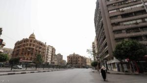 مصر.. الحكومة تعلن موقفها