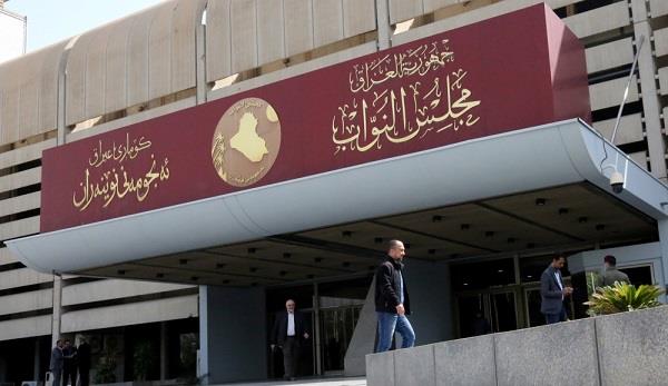 البرلمان العراقي يمنح الثقة لـ7 وزراء لإكمال حكومة الكاظمي