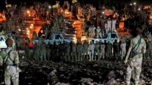 السودان.. اكتشاف