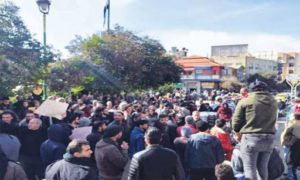 سوريا.. مظاهرات لليوم الثالث في السويداء تهتف برحيل الأسد احتجاجا على انهيار الليرة