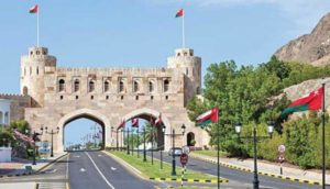 عُمان تنفذ مشاريع تنموية بـ 780 مليون دولار