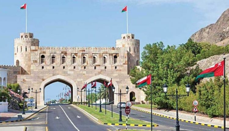 عُمان تنفذ مشاريع تنموية بـ 780 مليون دولار