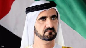 الإمارات تعلن الهيكل الحكومي الجديد