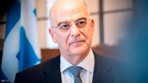الخارجية اليونانية