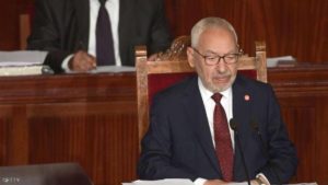 برلمان تونس يحدد موعد جلسة