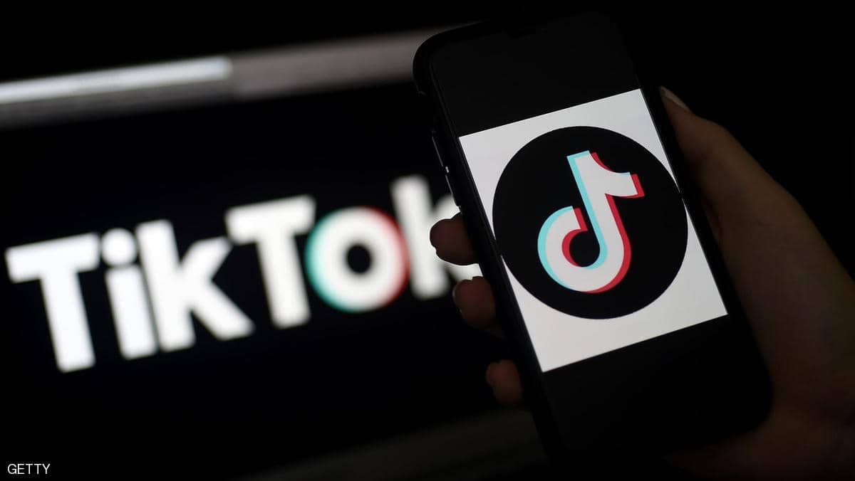 مخاوف أميركية من استغلال بكين تطبيق