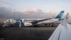 مصر للطيران تستأنف رحلاتها إلى 4 وجهات عالمية