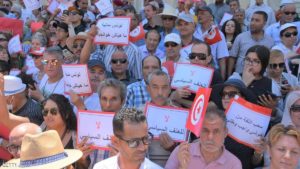 مظاهرة في برلمان تونس