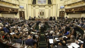 البرلمان المصري يوافق على اتفاق ترسيم الحدود البحرية مع اليونان