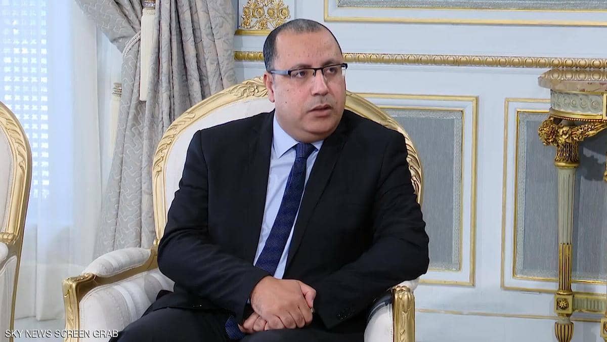 تونس.. المشيشي يواجه النهضة ويتجه لتشكيل حكومة كفاءات مستقلة