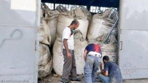 كارثة بيروت.. صورة تلخص