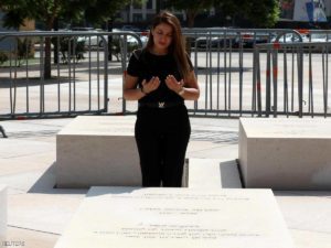 محكمة الحريري.. أهالي الضحايا ينتطرون قصاصا تأخر 15 عاما