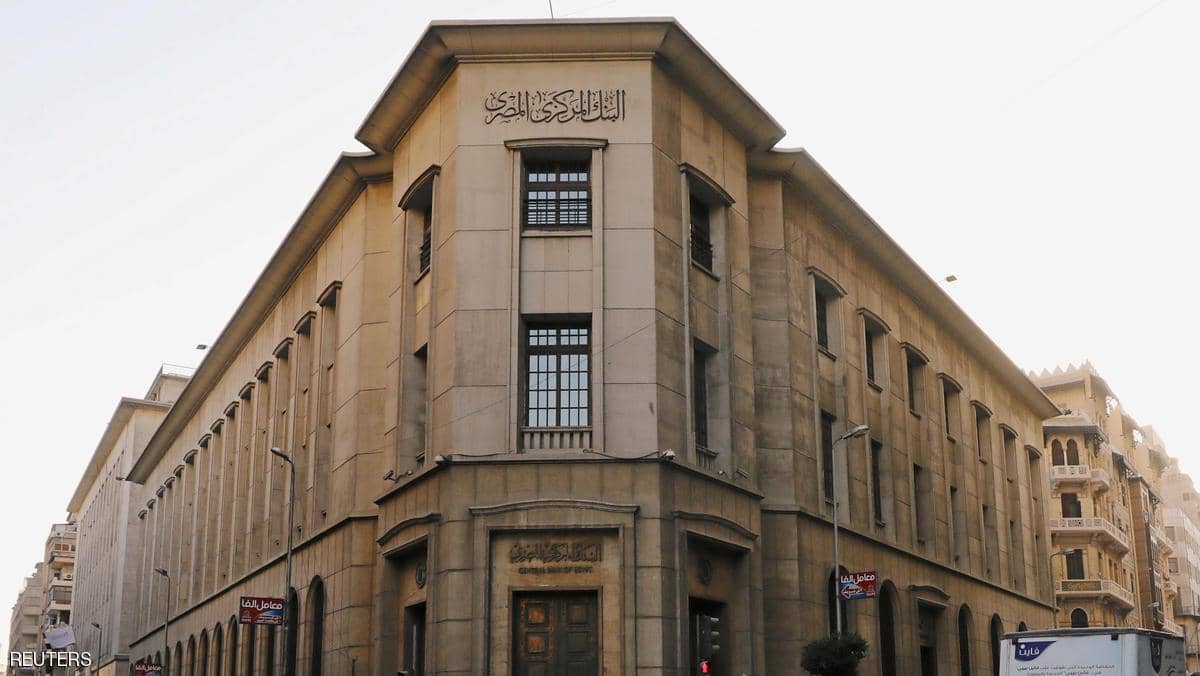 مصر تسجل ارتفاعا في احتياطيات النقد الأجنبي