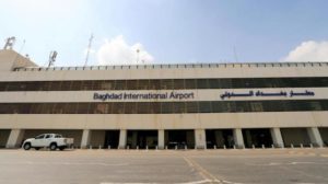 إيقاف رحلات الخطوط الجوية العراقية إلى إيران