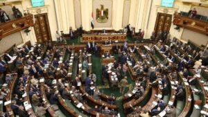 الإعلان عن موعد الانتخابات البرلمانية في مصر