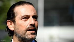 الحريري أنا مرشح لتشكيل حكومة لبنان.. ولن أغلق الباب