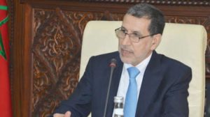 حزب مغربي يحذّر من ضعف المشاركة في انتخابات 2021