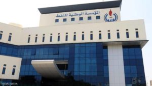 مؤسسة النفط الليبية ترفع حالة القوة القاهرة في آخر المنشآت