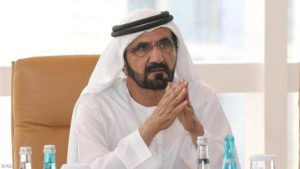 الإمارات تعلن منح