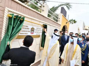 الإمارات تفتتح قنصليتها في مدينة العيون المغربية
