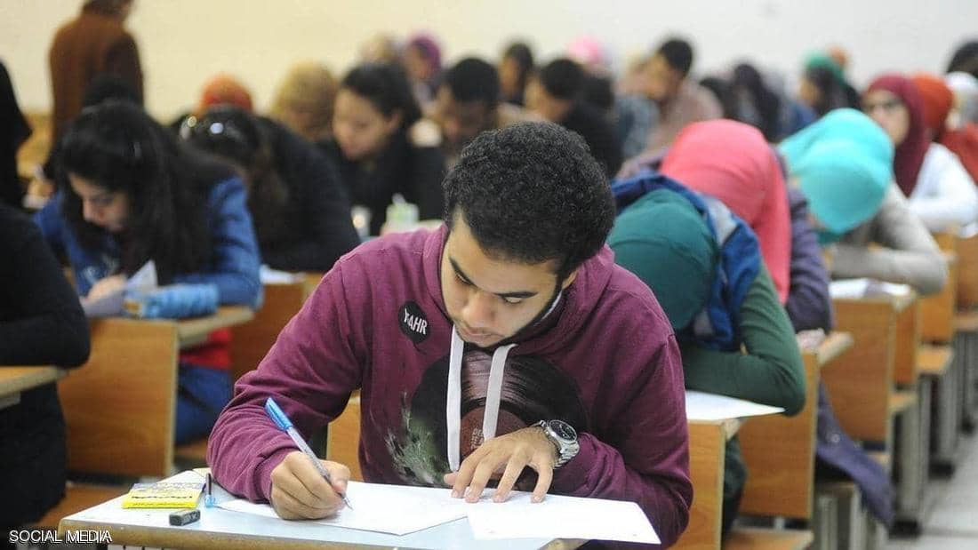 الحكومة المصرية توضح حقيقة