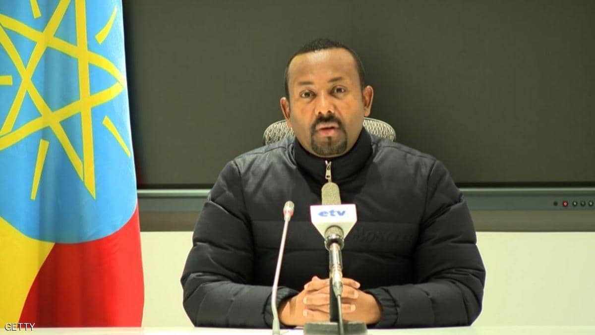 عمليات عسكرية في إثيوبيا.. آبي أحمد