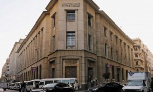 1.6 مليار دولار.. مصر تتسلم شريحة ثانية لقرض من صندوق النقد