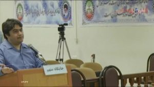 IRAN-TRIAL-EXECUTION-ZAM