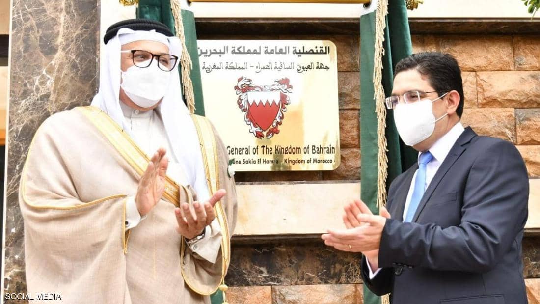 افتتاح قنصلية البحرين في مدينة العيون المغربية