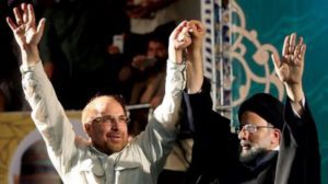 البرلمان الإيراني يسرّع إصلاح قانون الانتخابات الرئاسية وسط انتقادات