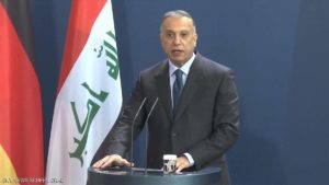 الكاظمي لن نسمح للسلاح المنفلت بتهديد أمن المواطن