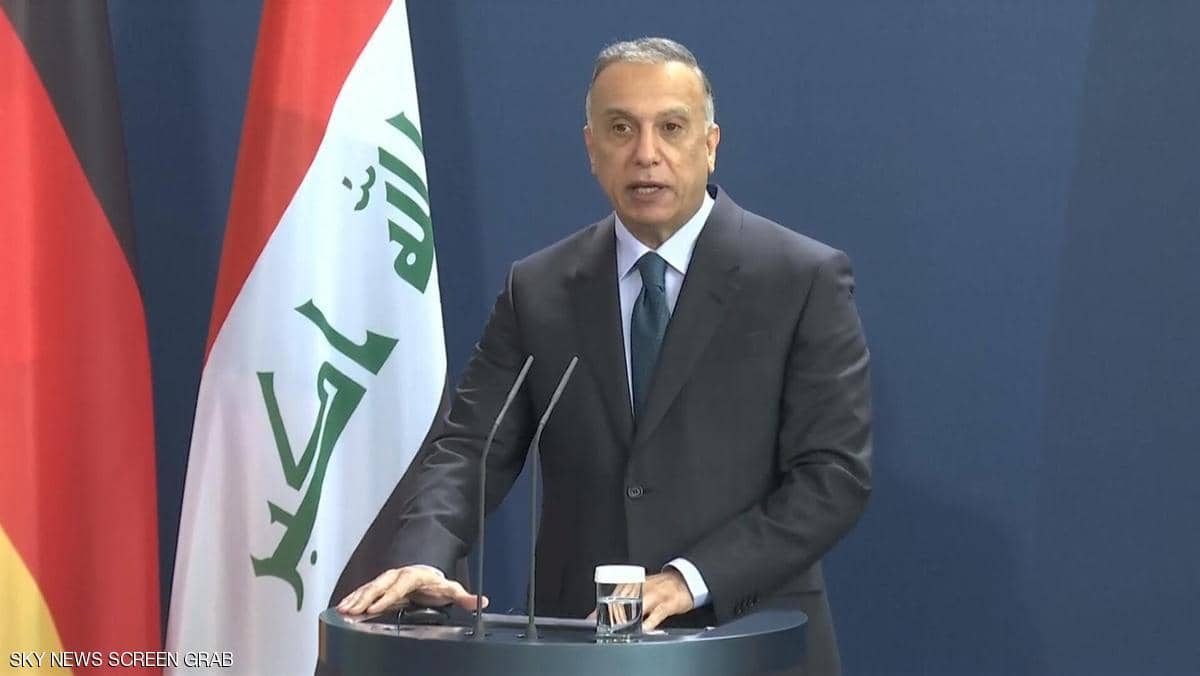 الكاظمي لن نسمح للسلاح المنفلت بتهديد أمن المواطن