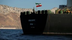 غرق سفينة إيرانية في المياه الإقليمية العراقية