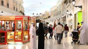 قطر.. 9 مليارات دولار العجز في الميزانية للعام القادم