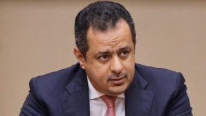 معين عبدالملك إعلان الحكومة اليمنية الجديدة خلال أيام