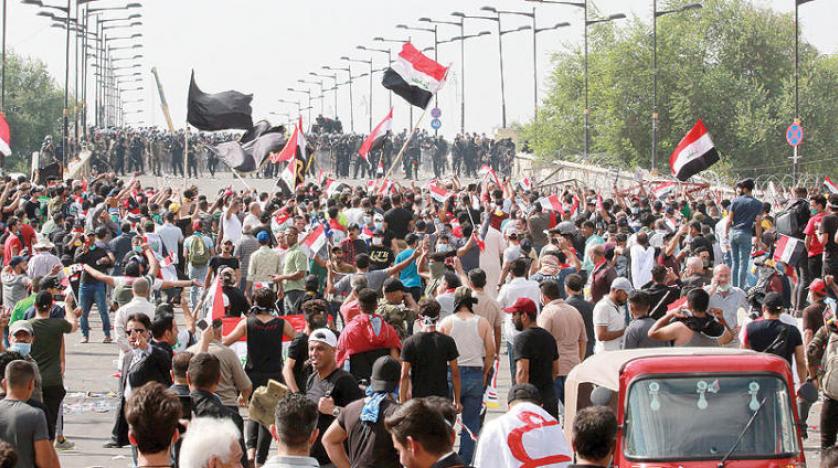 موجة تهديدات تطال ناشطين في العراق.. وفرار نحو إربيل