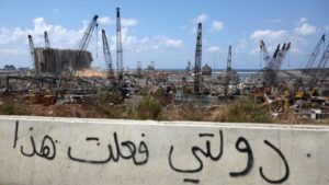 وزير بريطاني يحذر لبنان على وشك ألا يتمكن من إطعام نفسه