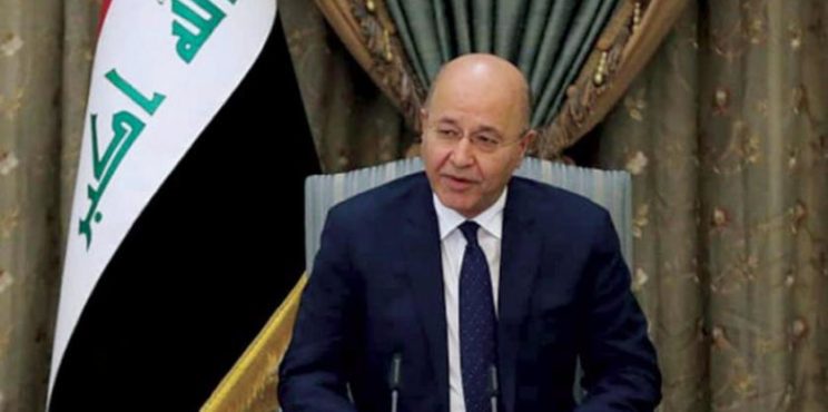 الرئيس العراقي يقرّ بفشل منظومة الحكم