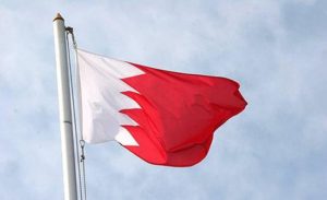 البحرين السماح