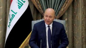 الرئيس العراقي يقرّ بفشل منظومة الحكم