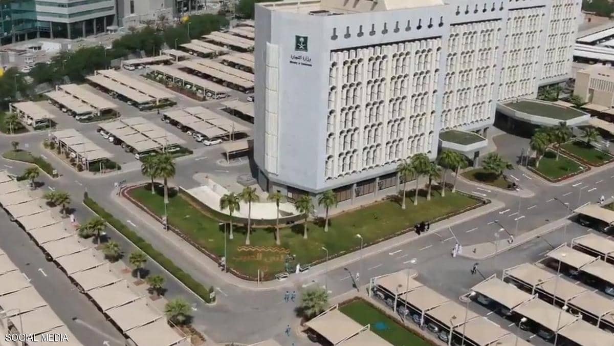 السعودية.. 123 ألف ريال مكافآت