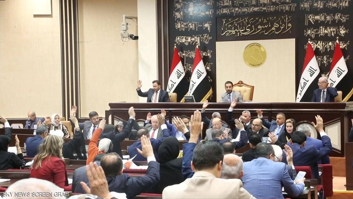 الفساد في العراق.. عدد صادم للوزراء المحالين للقضاء