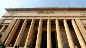 مصر حُكم قضائي بمصادرة أموال 89 من قياديي «الإخوان»