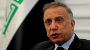 العراق الكاظمي يأمر بتشكيل لجنة للتحقيق في أحداث الناصرية
