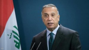 الكاظمي يؤكد أن العراق لن يكون ساحة لتصفية الحسابات